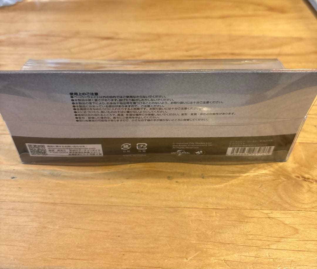 モサウェイト　ジュラシックワールド　復活の大地　モササウルス　ペーパーウェイト