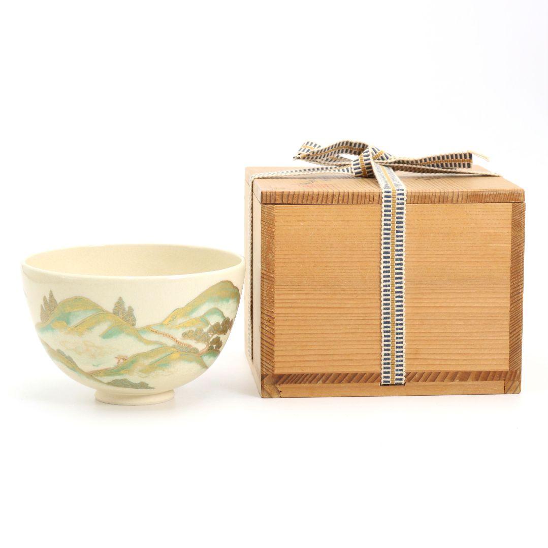 清閑寺窯 杉田祥平作 色絵山間の坂道画 茶碗 茶道具 共箱　C893　T1