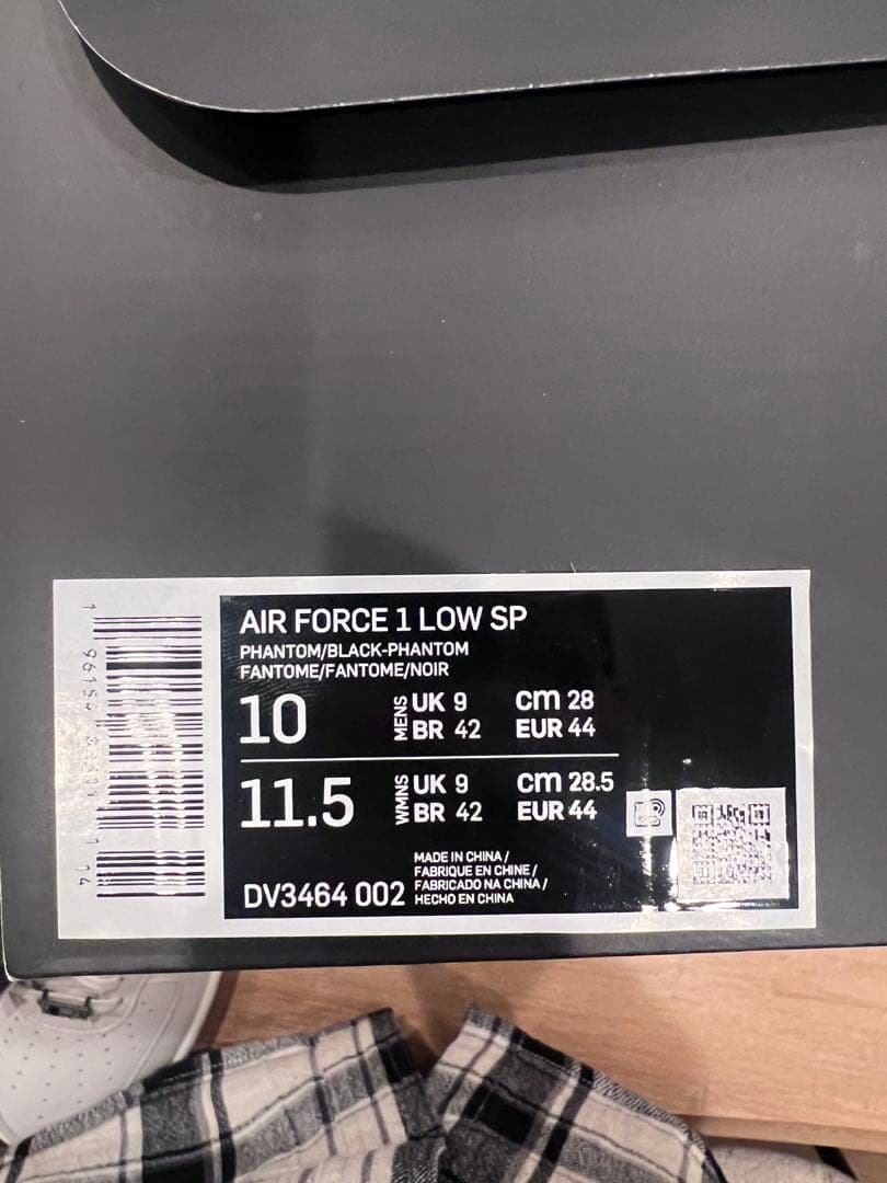 AMBUSH × NIKE エアフォース1ホワイト 28㎝