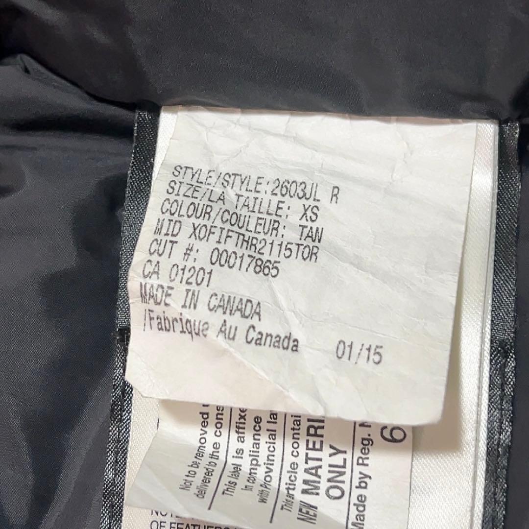 極美品✨ カナダグース ブロンテ ロング ファー ベージュ XS レディース