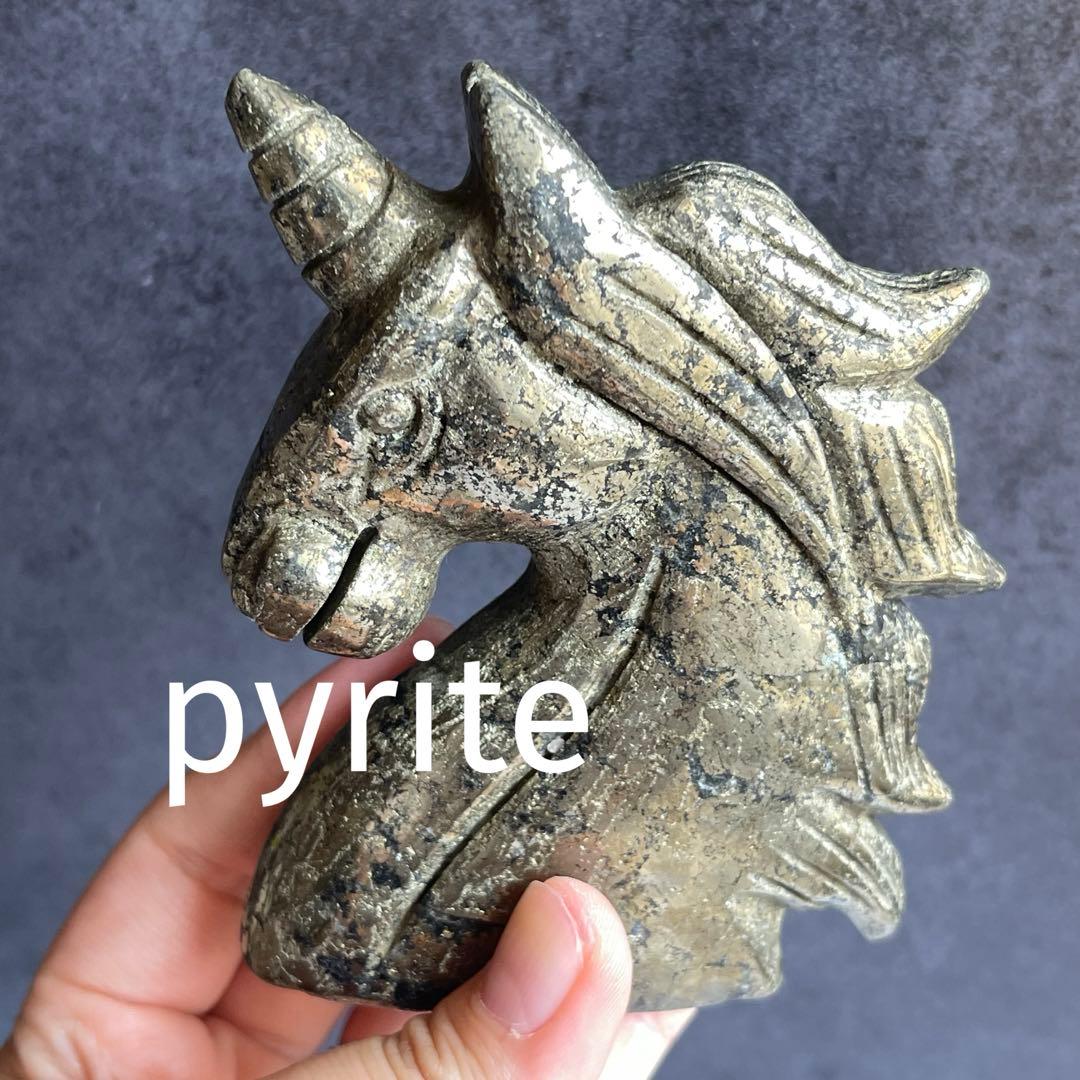 パイライト ユニコーン 天然石