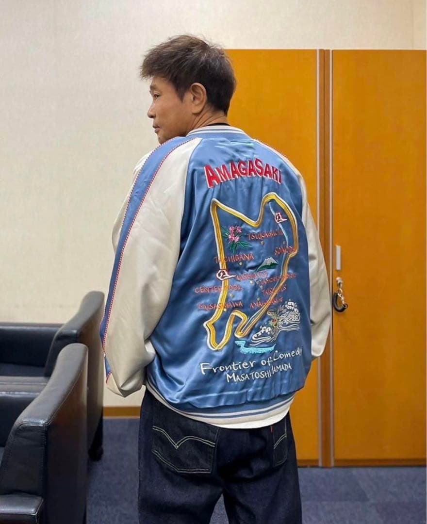 SAPEur アマガサキジャンパー アマジャン　XL