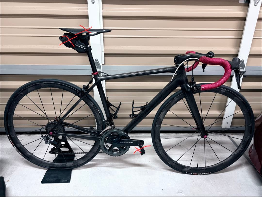 SLC2.0 リムブレーキ Winspace ウィンスペース　Lun Hyper