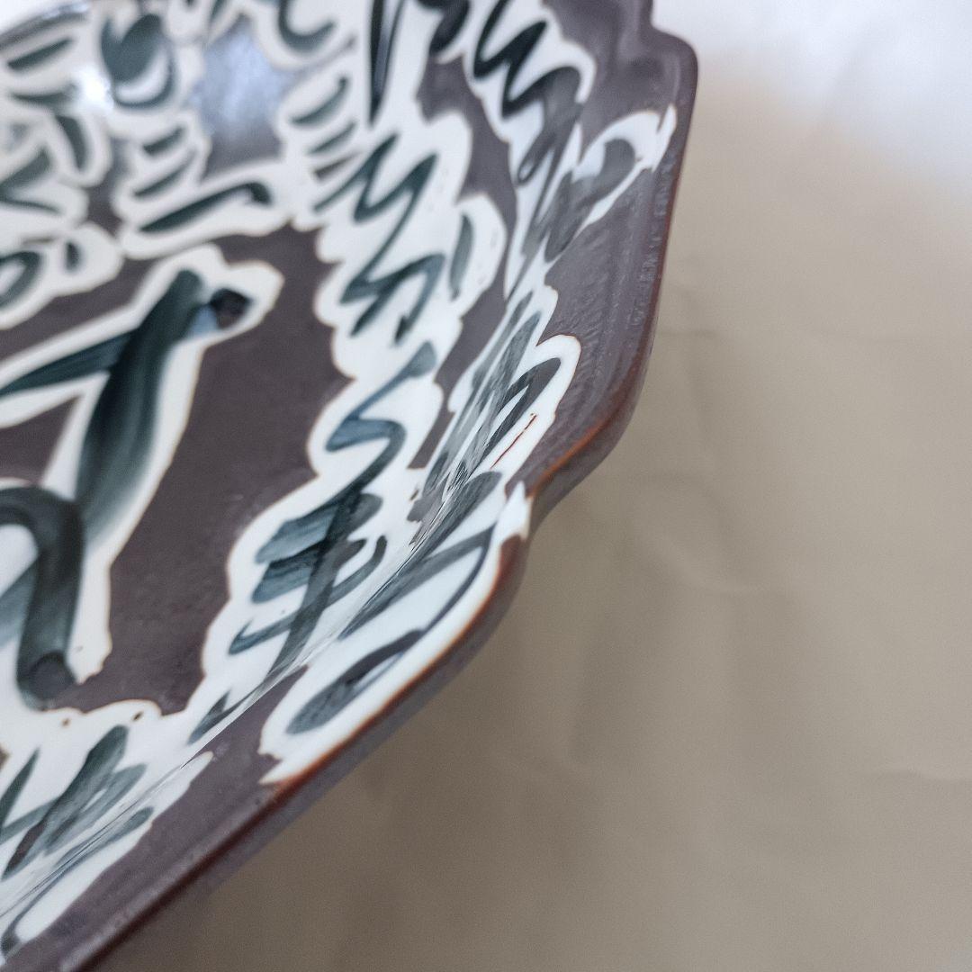 佐藤勝彦 陶器 文字模様 八角形皿 21枚セット カルタ風 アンティーク 希少