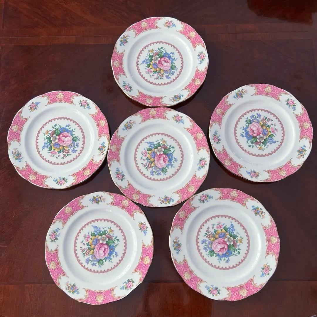 ロイヤルアルバート　レディーカーライル　7点セット♡