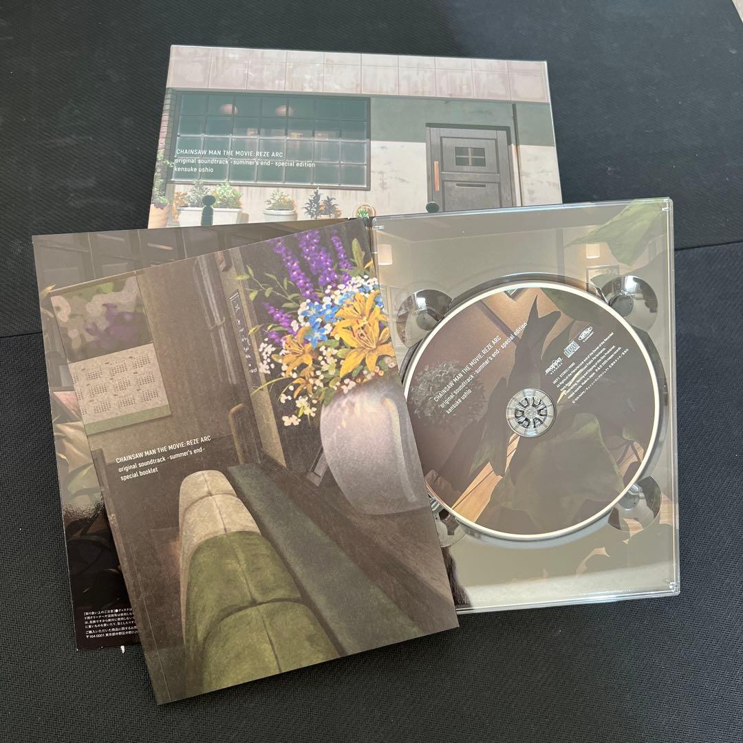 【未使用】劇場版チェンソーマン レゼ篇 サントラ 特装盤 CD ブックレット