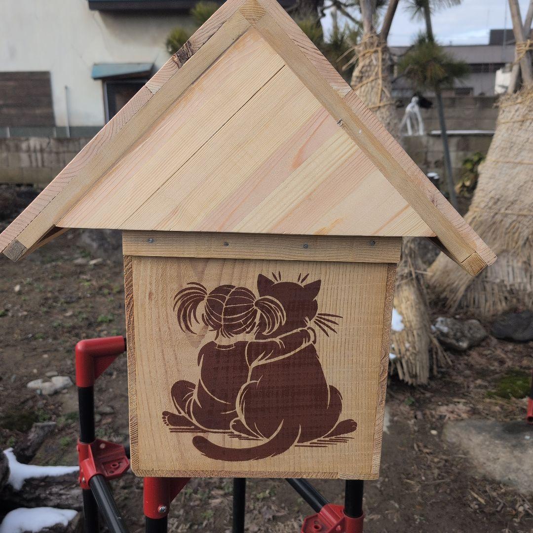 激安　りんご箱　愛猫愛犬ハウス　杉材　天然素材　１点物