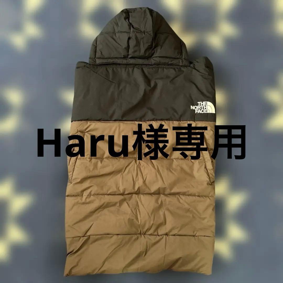 THE NORTH FACE 抱っこ紐ケープ　マルチシェルブランケット