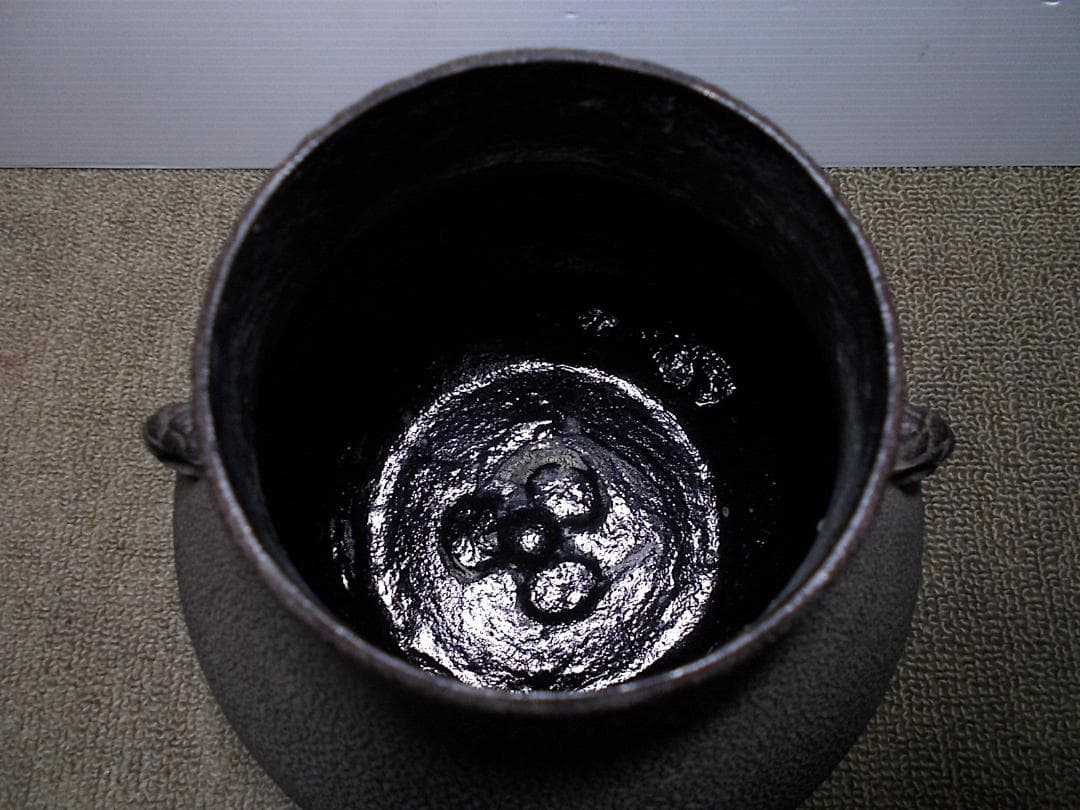 未使用保管品 釜師:菊池政光 紹鴎好写 鶴首釜 茶釜 釜環 共箱 送料込み