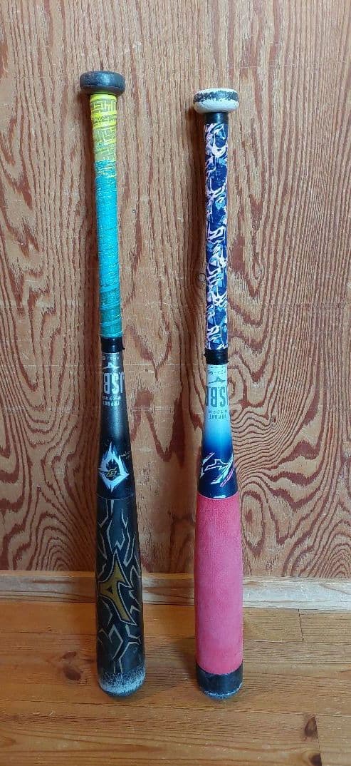 ビヨンドマックスGIGAKING金銀限定モデルとビヨンドマックスEVII2本売り