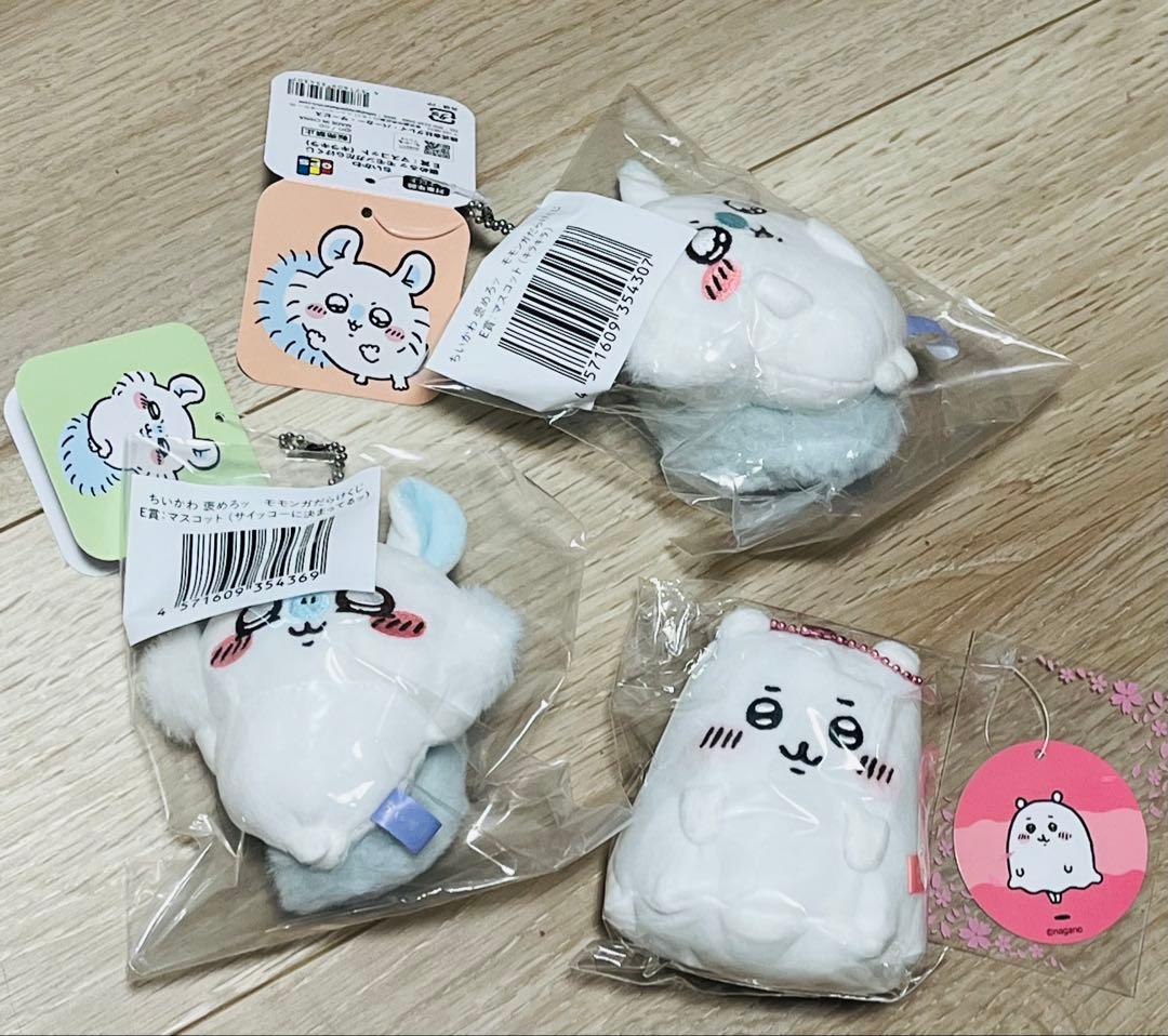 ちいかわ　幽霊セット