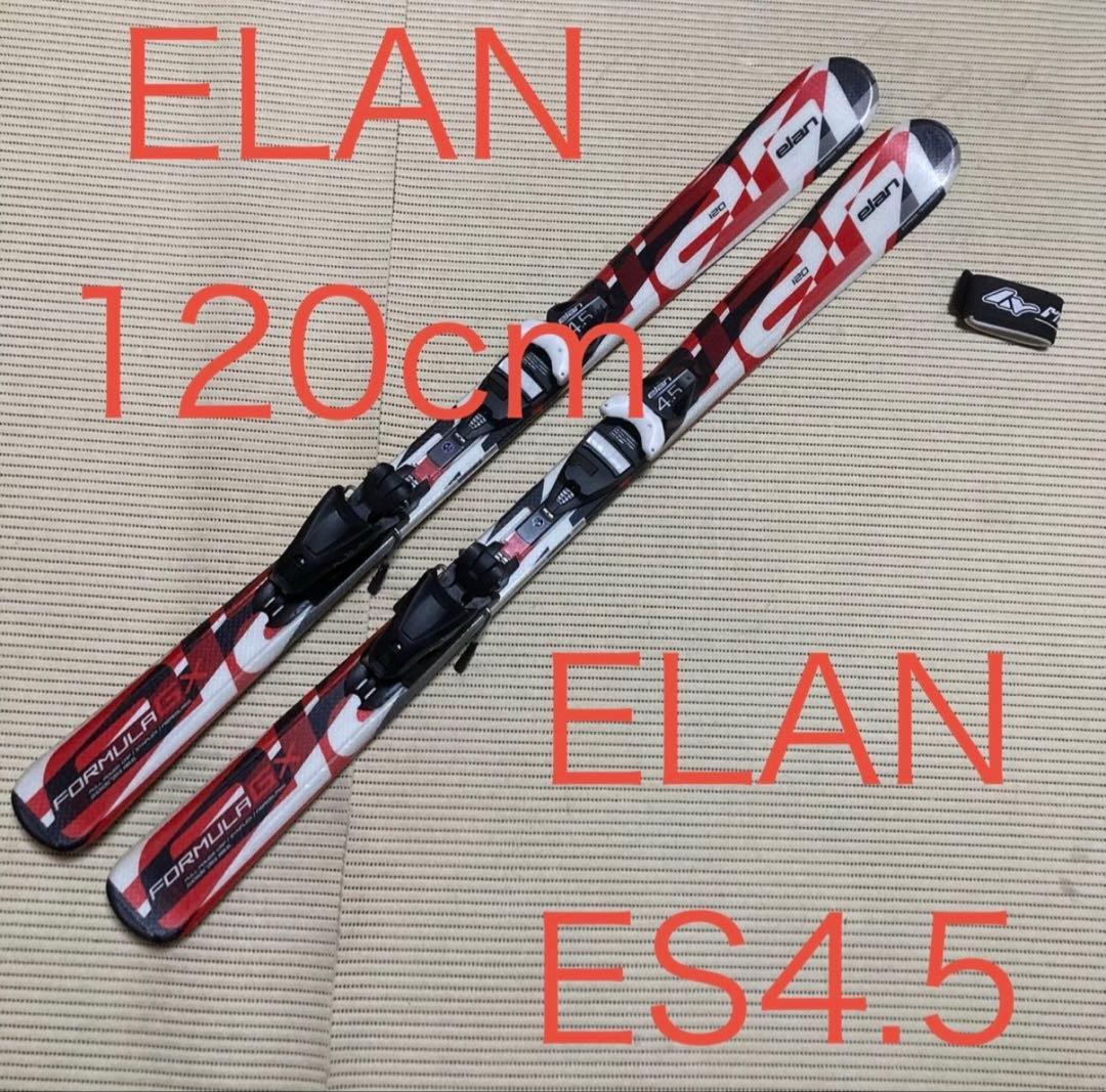 ELAN エラン FORMULA GX 120cm ＆　 エラン EL4.5