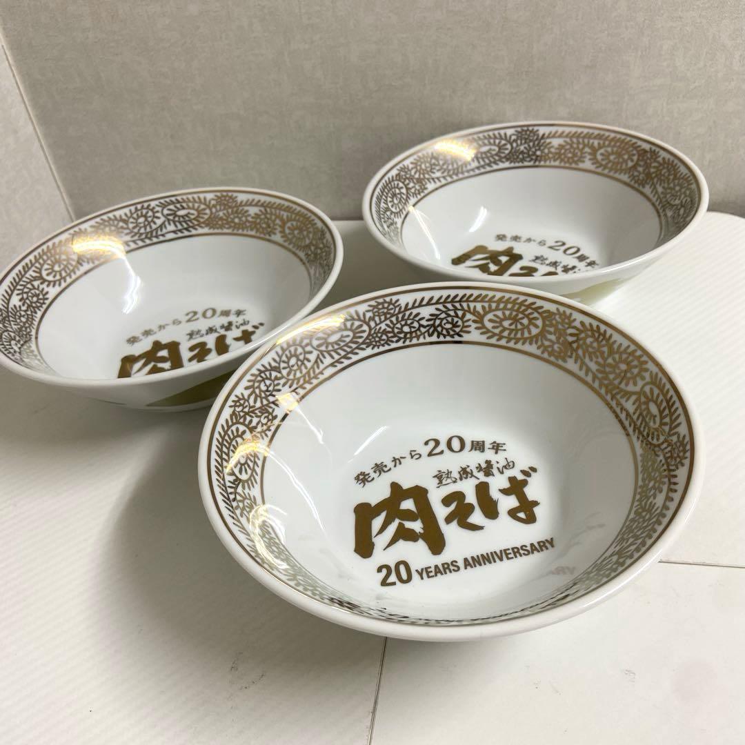 未使用⭐️丸源ラーメン　肉そば　20周年記念　金の丼　3点セット