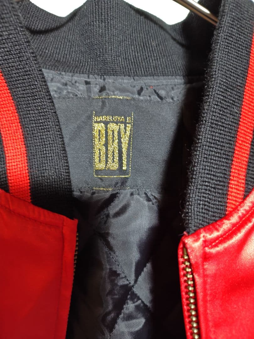 未使用 90s BOY 少年ジャンプ　スカジャン　梅澤春人　ハレルヤ