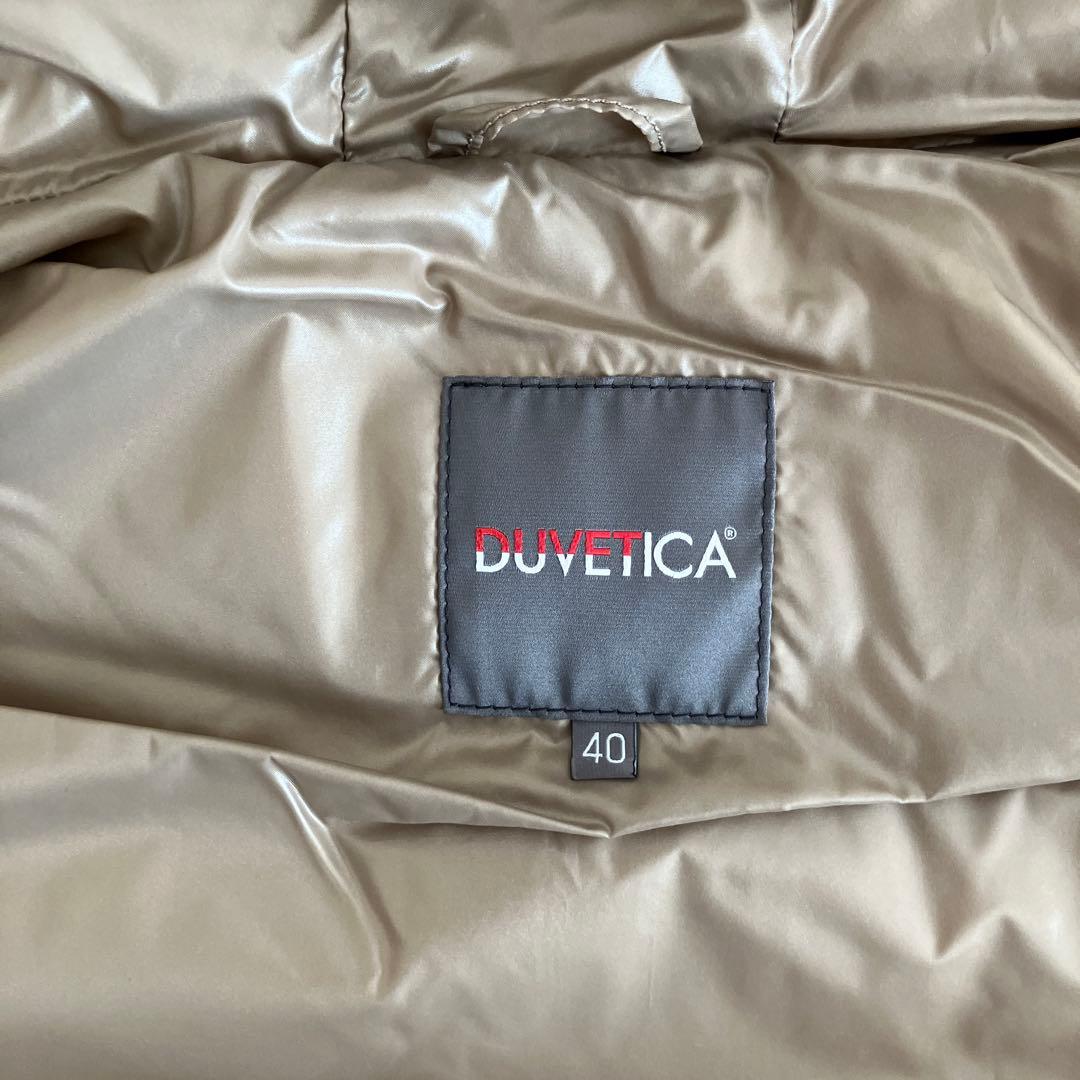 デュベティカ　ダウンベスト　大草直子コラボ