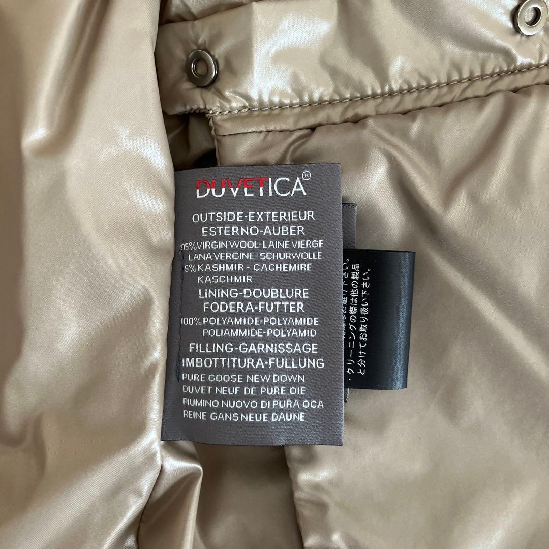 デュベティカ　ダウンベスト　大草直子コラボ