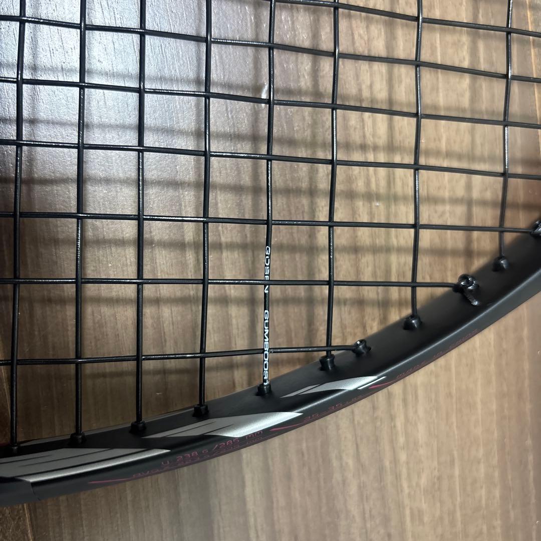 Mizuno ACROSPEED S-05 軟式用ラケット ソフトテニス