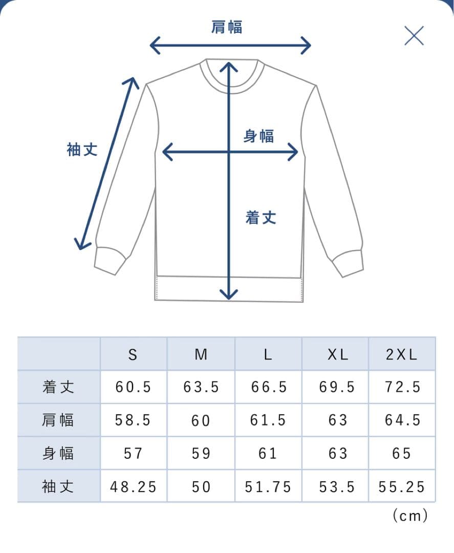 【美品】TENTIAL BAKUNE Ladies上下セット M ＆Lグリーン