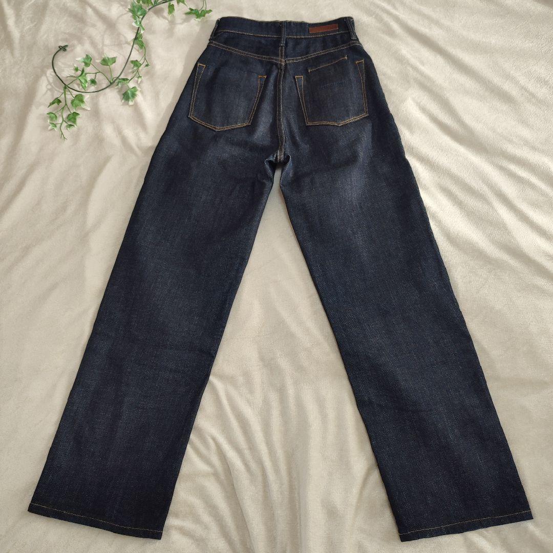 [極美品] YANUK ヤヌーク LEA 22 デニムジーンズ