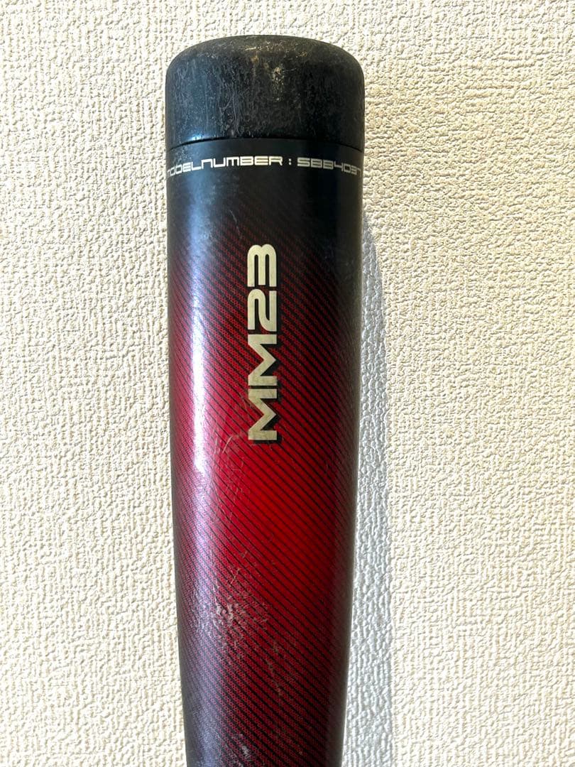 軟式バット 80 MM23 690g少年野球　ケース付き