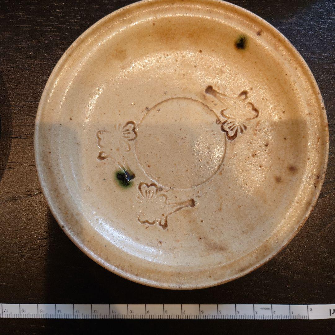 伝世骨董・幻の黄瀬戸中皿（専用桐箱）