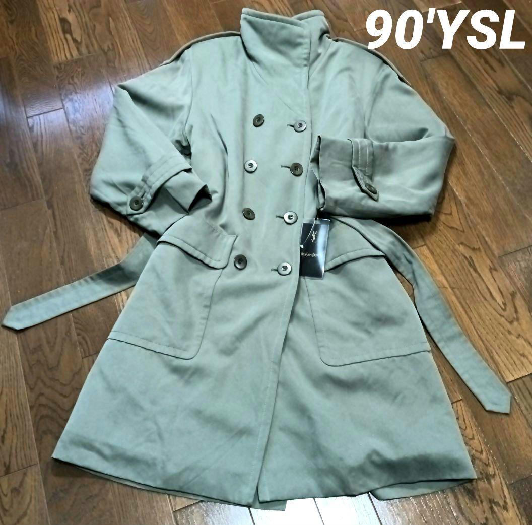 新品タグ付 90’YvesSaint Laurentコート 定価12万円 訳あり
