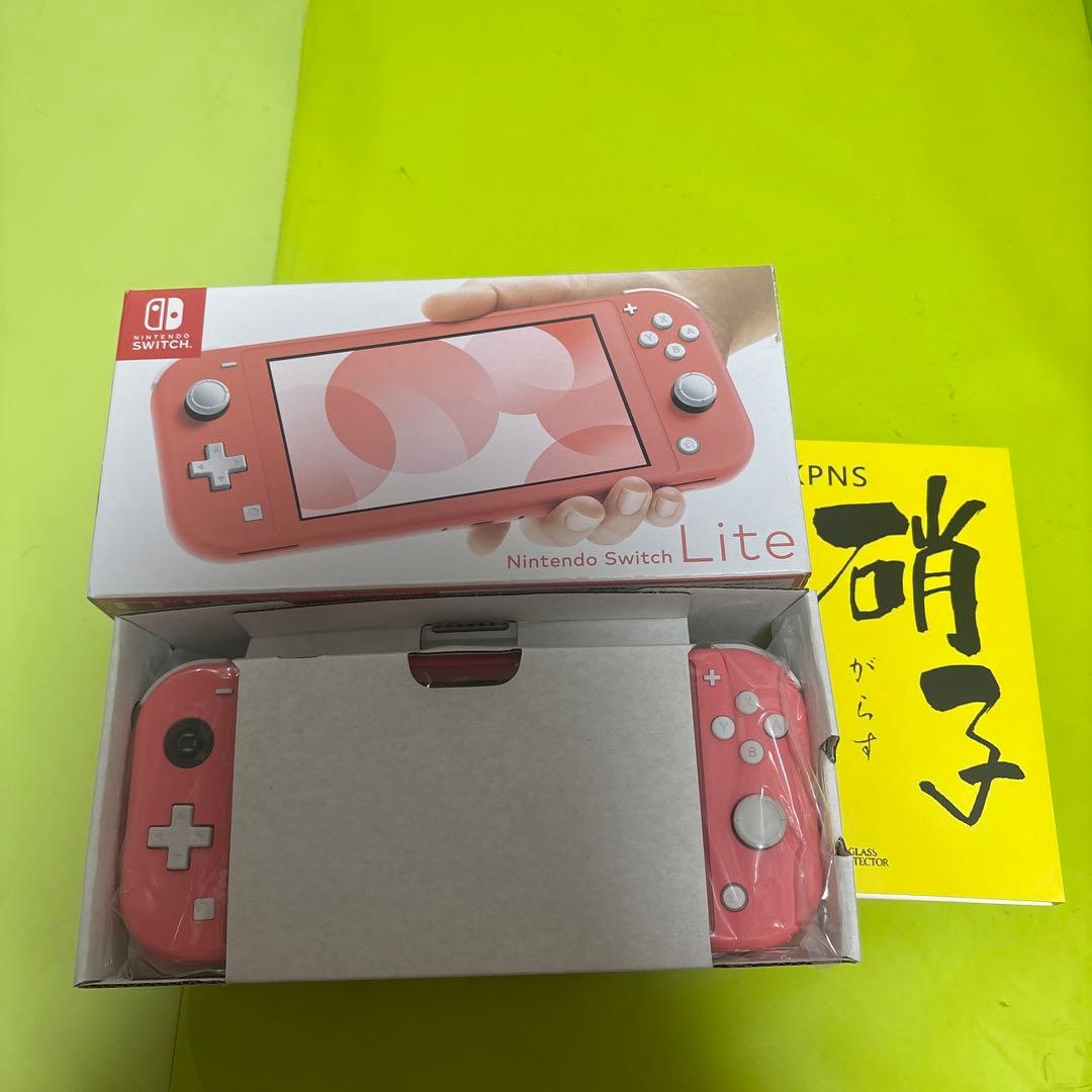 Nintendo Switch Lite コーラル 本体　ピンク　スイッチ