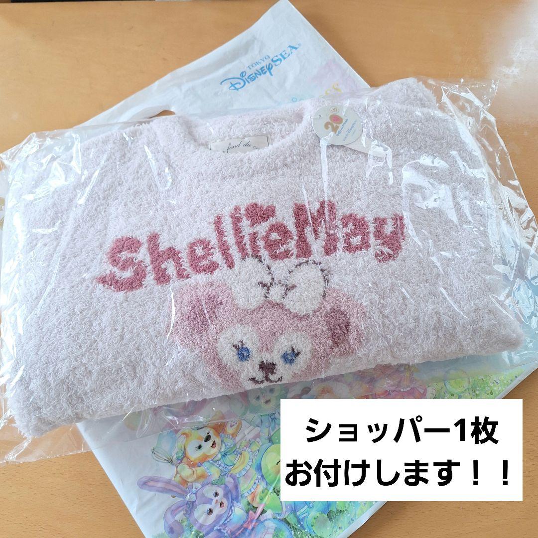 ジェラートピケ　シェリーメイ　ジェラピケ　ディズニーシー　ルームウェア