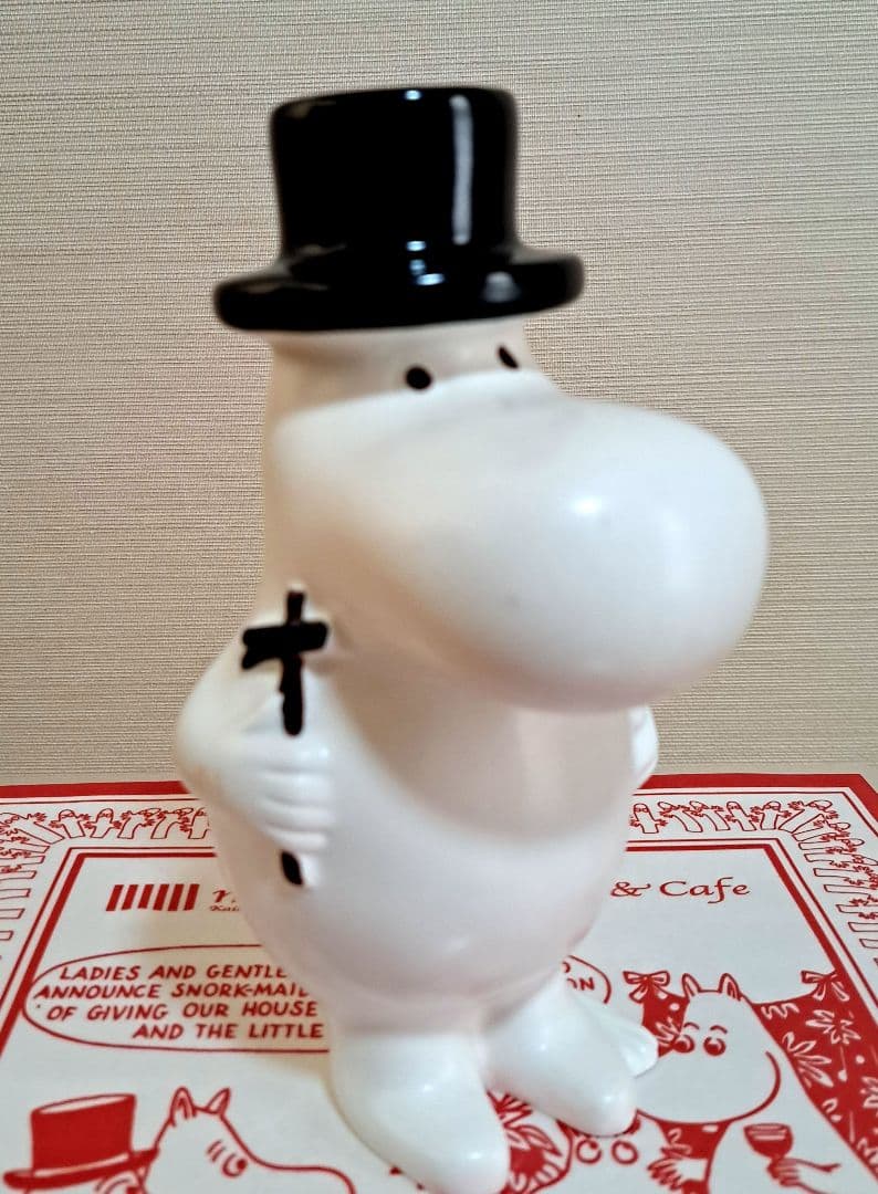 [廃盤・美品】ARABIA ムーミン 4体セット / Finland硬質ケース付