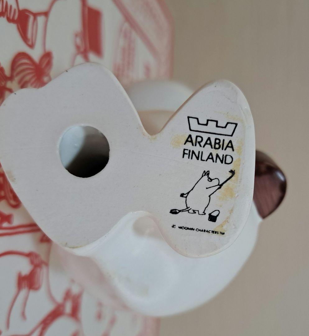 [廃盤・美品】ARABIA ムーミン 4体セット / Finland硬質ケース付