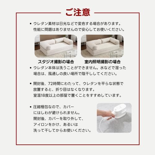 ソファベッド 組立て不要 二人掛け 三人掛け フロアソファ コンパクト ロー