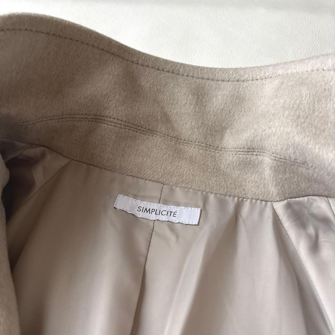 美品♡B.C STOCK シンプリシテェ ビーバーコクーンスタンドカラー M