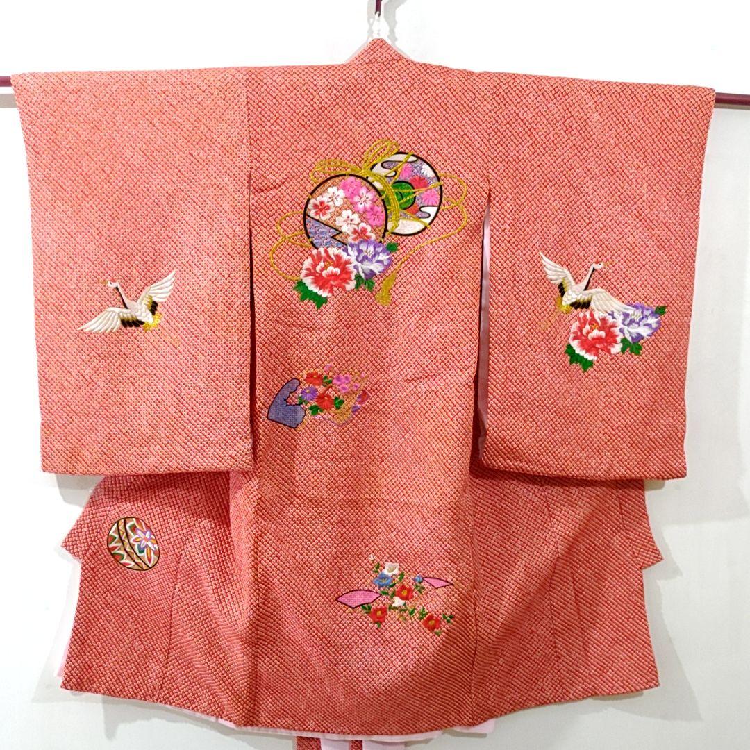 鹿の子総絞り 子供着物 七五三 3歳 女の子 鶴 牡丹 毬刺繍 産着 お宮参り