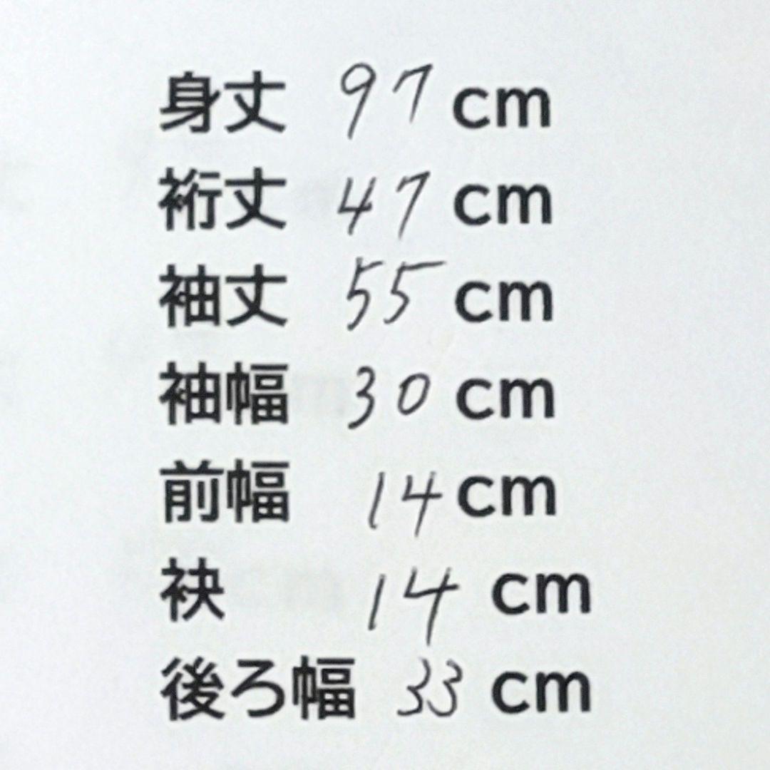 鹿の子総絞り 子供着物 七五三 3歳 女の子 鶴 牡丹 毬刺繍 産着 お宮参り