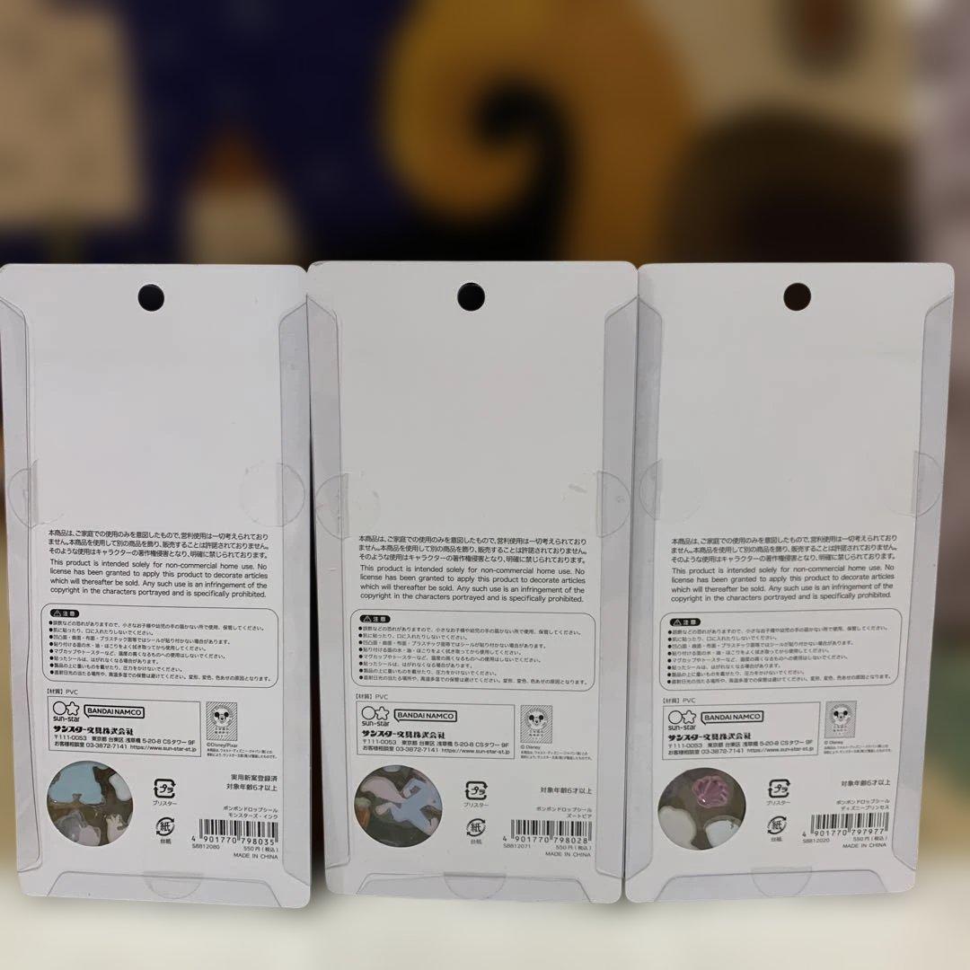 国内正規品　ボンボンドロップシール　ディズニー　３枚セット