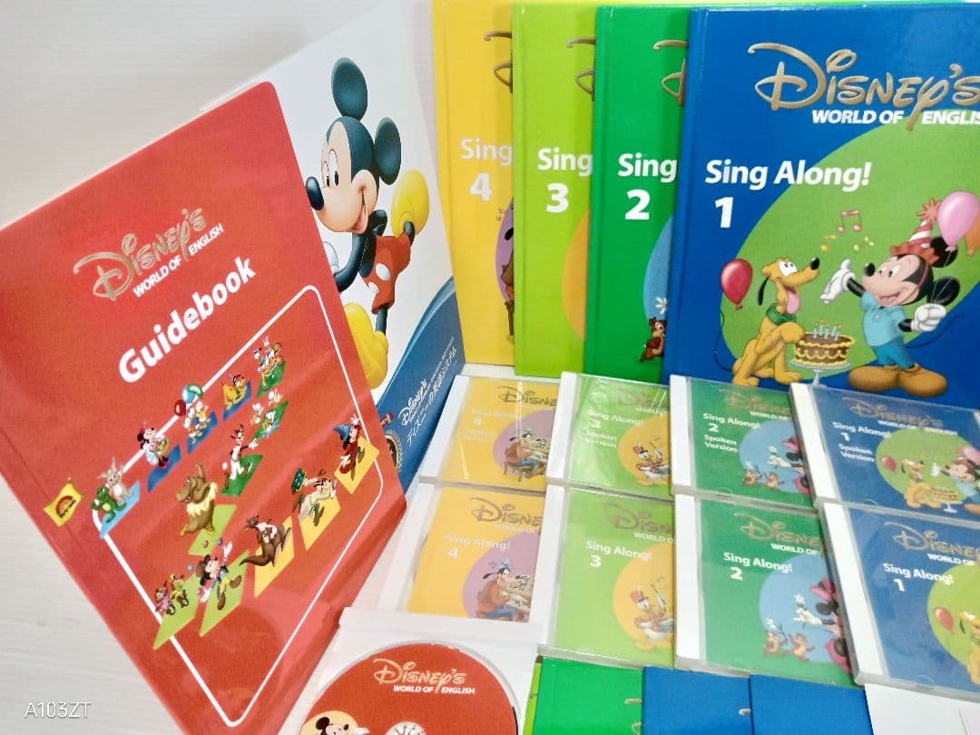 2018年　DWE　ディズニー英語システム　シングアロングフルセット　新子役