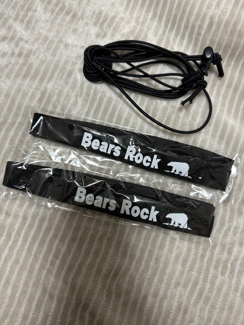 Bears Rock ベアーズロック ねぶくろん 寝袋 TX-701 ブラウン