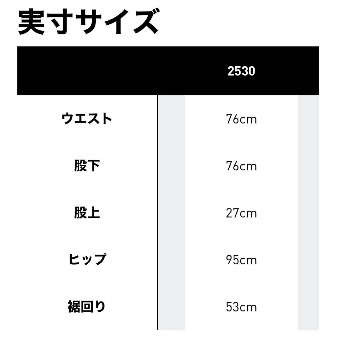 adidas アディカラーデニムスリーストライプス トラックパンツ