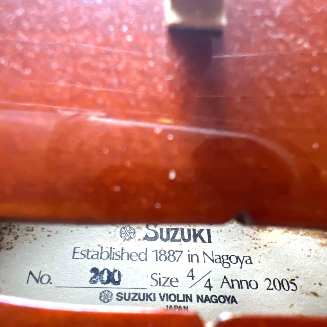 【極美品】 SUZUKI NO.200 4/4 Anno2005 バイオリン