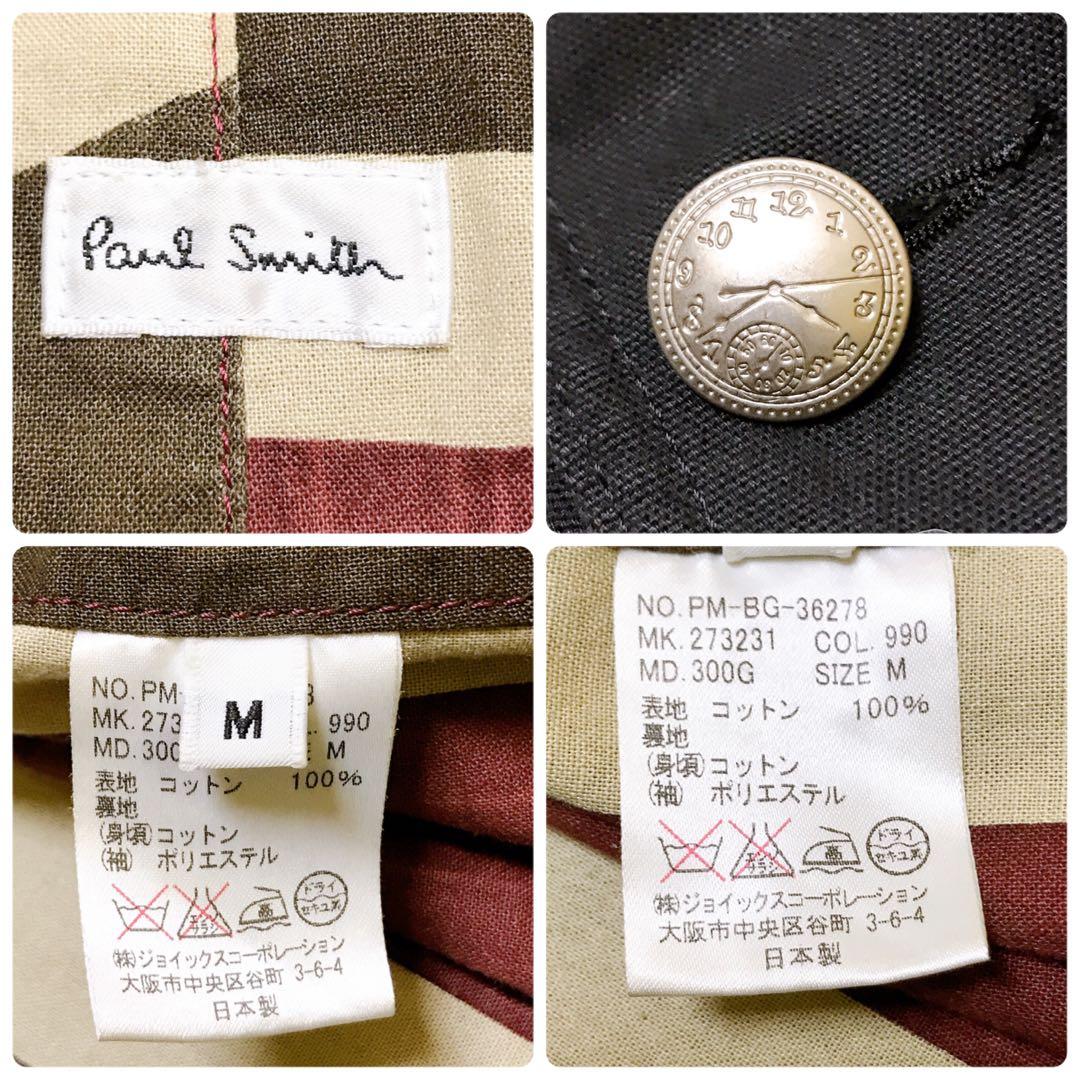 美品✨激渋꧁ポールスミス꧂スプリングコート コットン素材 内側総柄 M