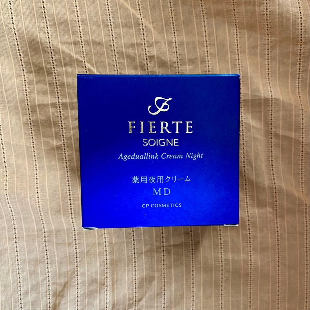 ソワーニュフィエルテ　エイジデュアルリンククリームナイト　薬用夜用クリーム
