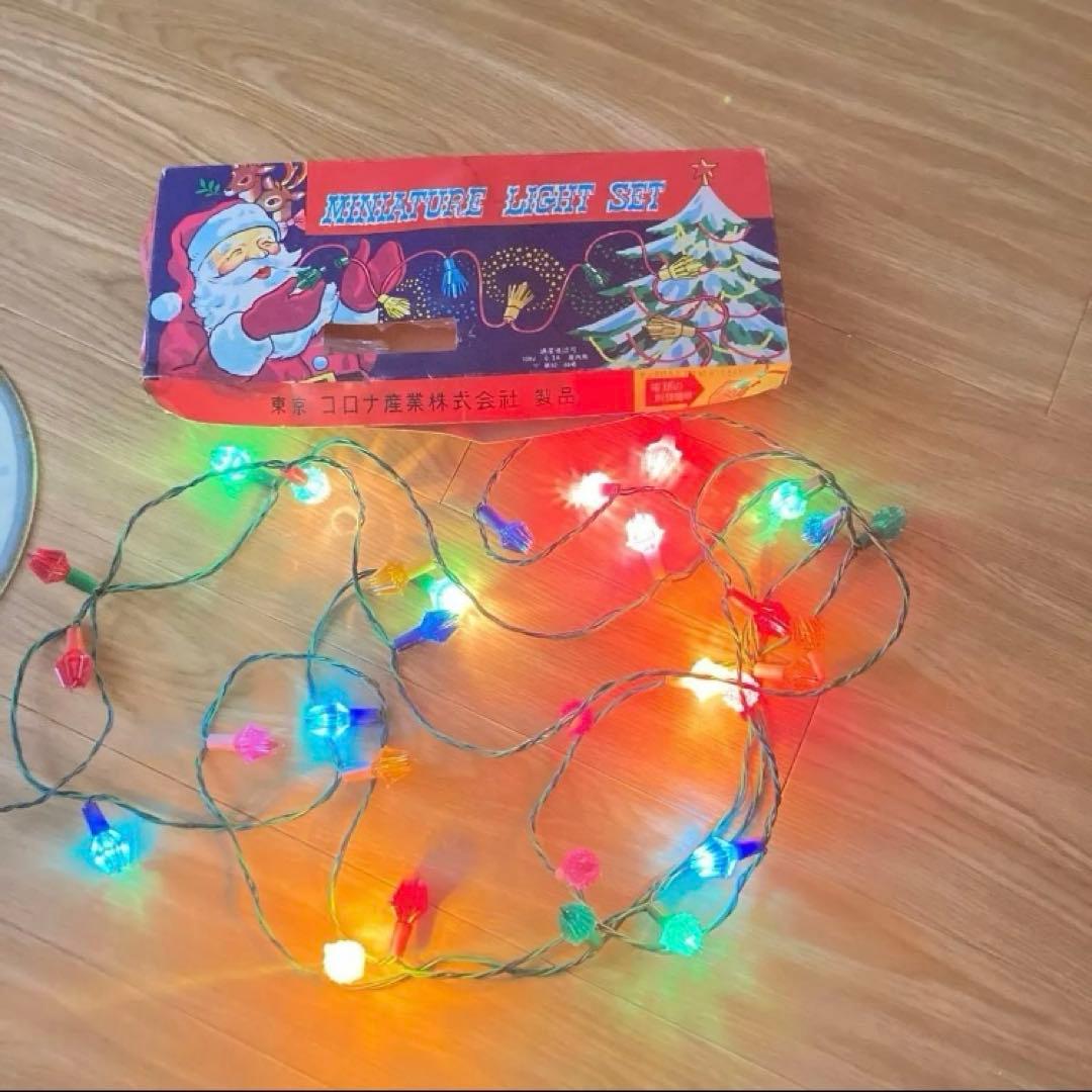 昭和レトロ　クリスマスツリー