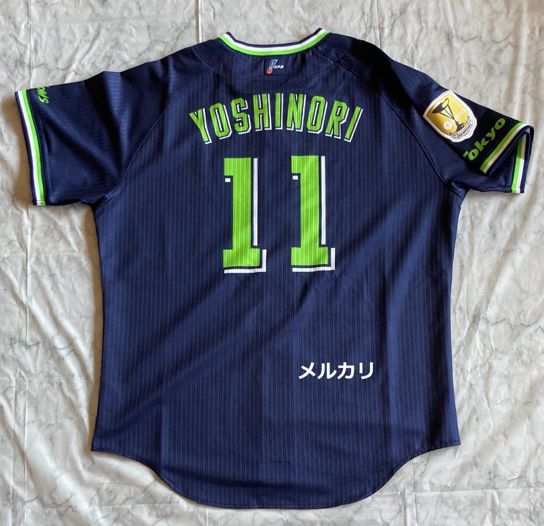 東京ヤクルトスワローズ 由規 プロコレクションユニフォーム