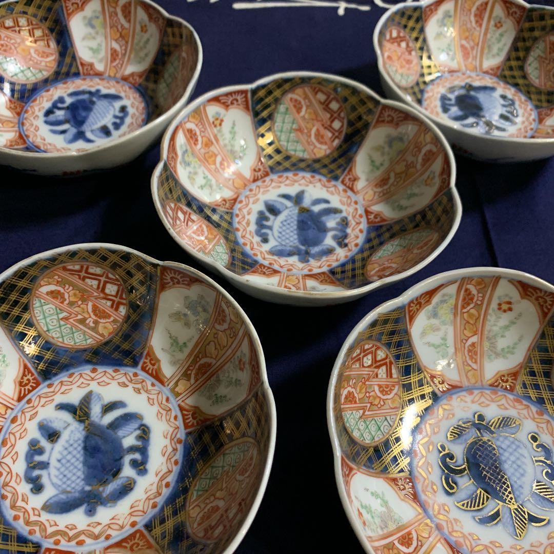 古伊万里　染錦手皿　小鉢5客　アンティーク　お値下げしました。