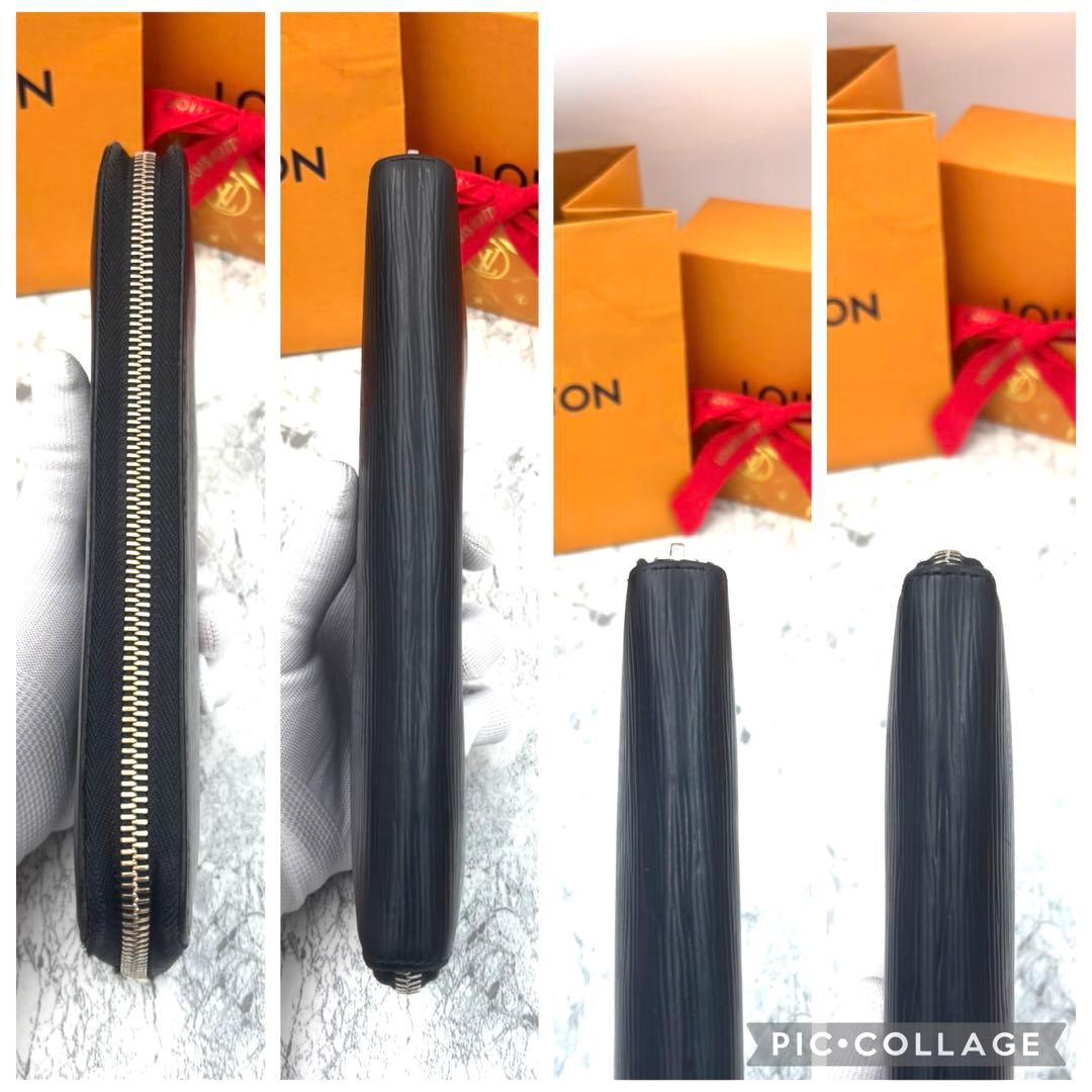 【極美品】 ルイヴィトン エピ ノワール ジッピーオーガナイザー 長財布