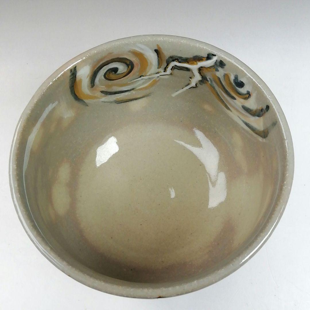 Ｗ１６４　茶碗　『竹虎に雲龍』『寺尾智泉 造』　共箱　抹茶碗　茶道具