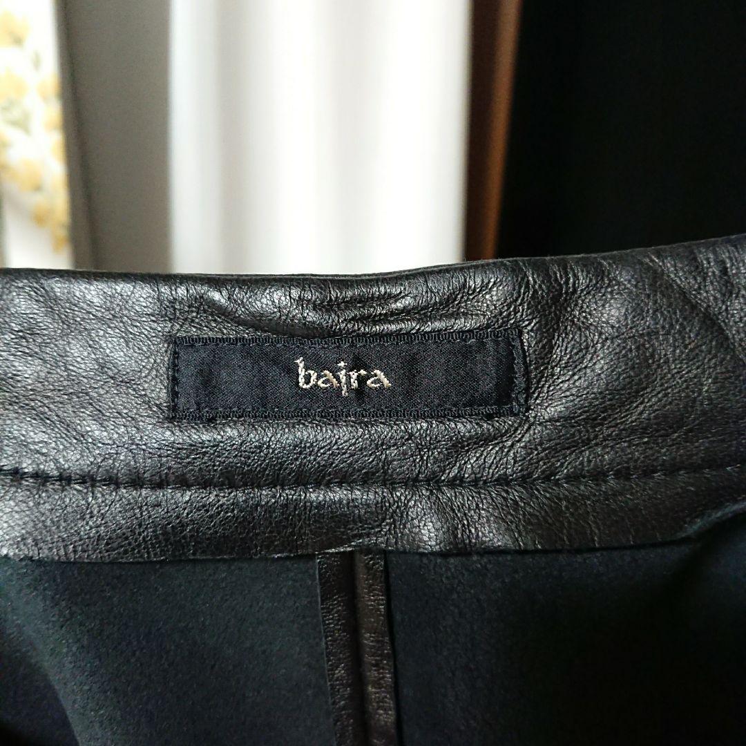 バジュラ革ジャケット