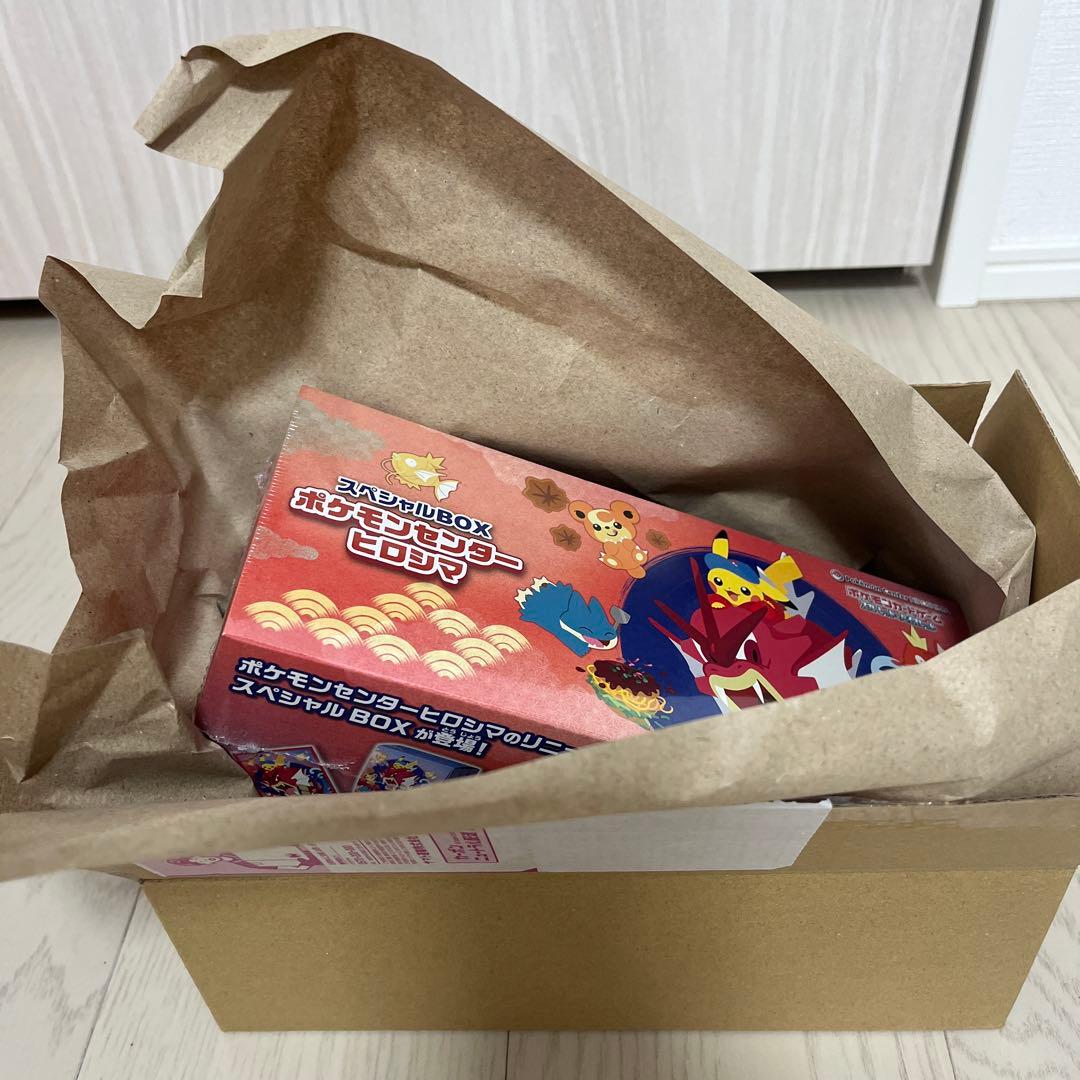 U*様 【未開封シュリンク付き】スペシャルBOX　ポケモンセンターヒロシマ