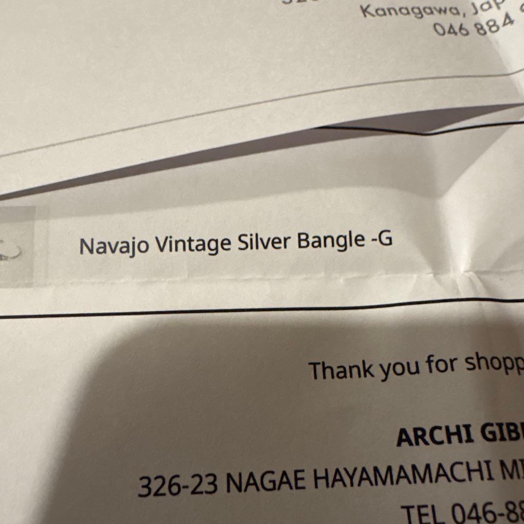 archi アーキ ターコイズ ブレスレット