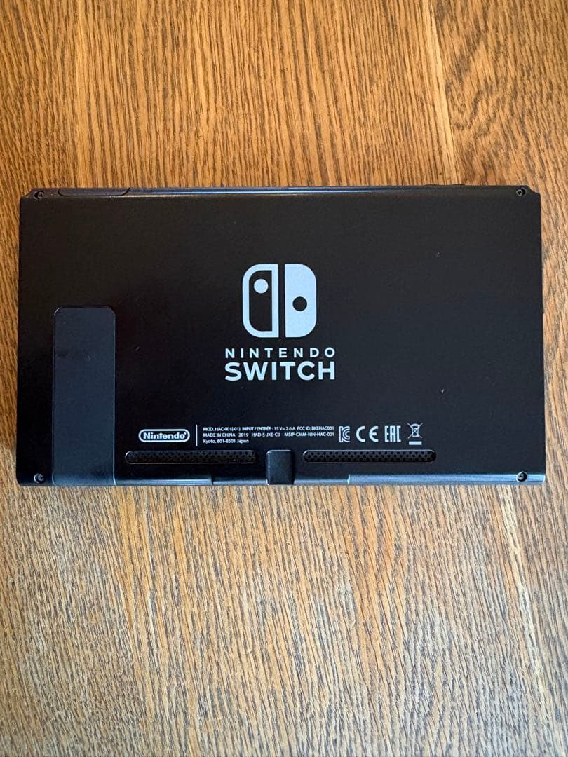 Nintendo Switch 本体 リングフィットセット